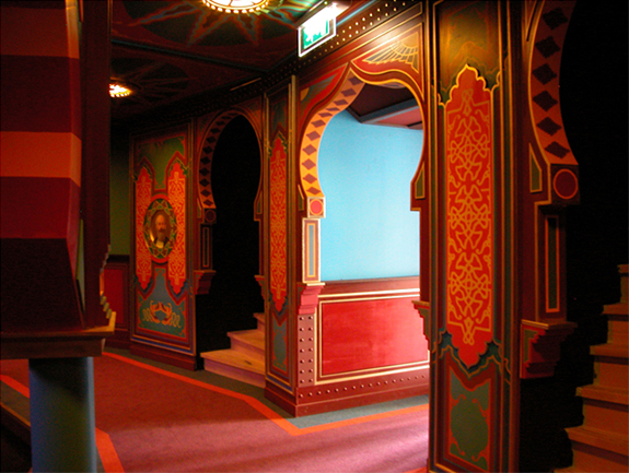 13. Trapfacade theater