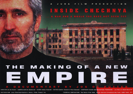Poster The Making of a New Empire